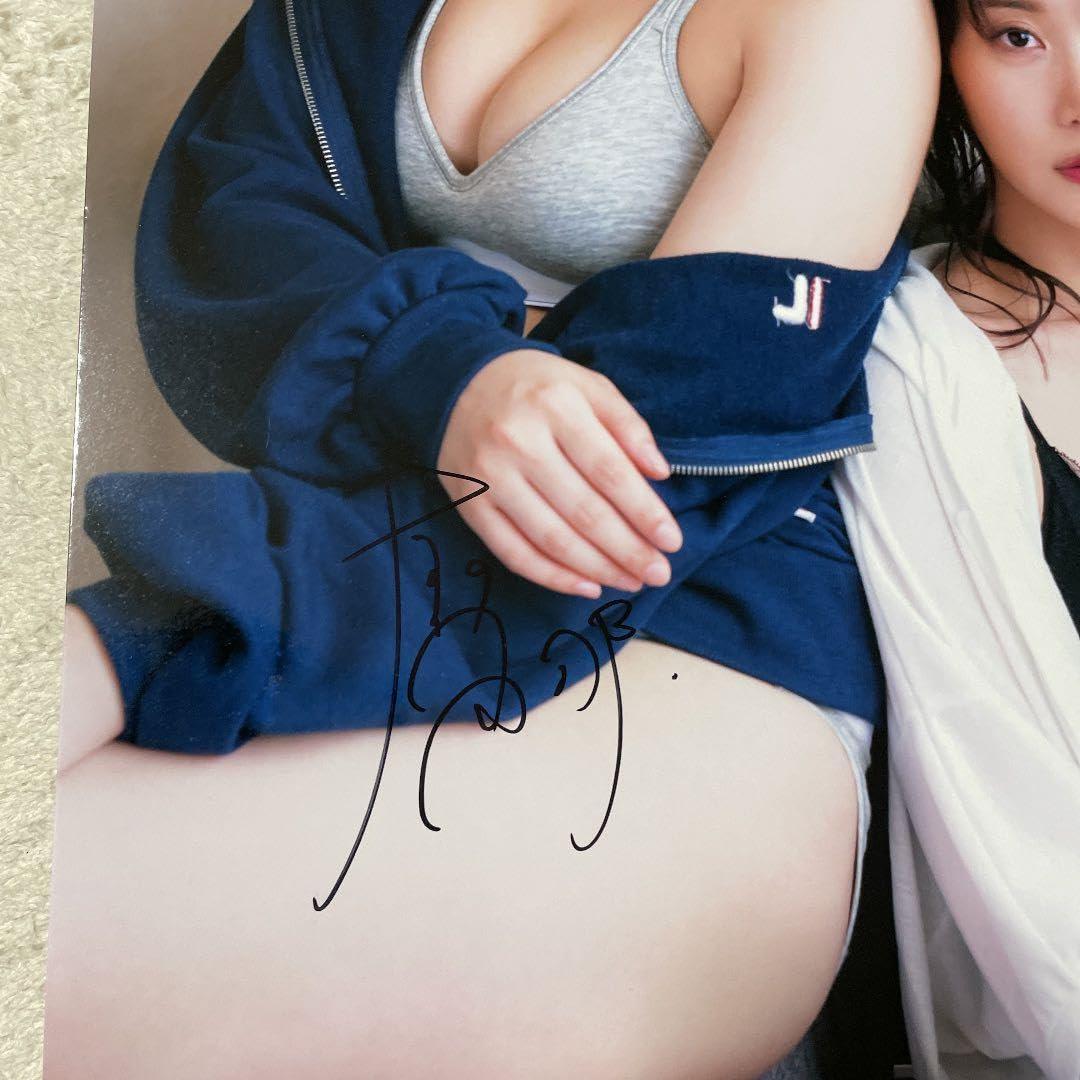 Amazon.co.jp: 永尾まりや 大和田南那 直筆サイン シリアルナンバー